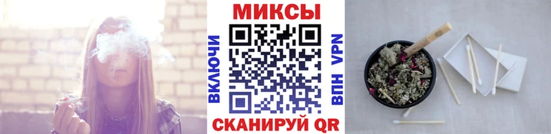Бутират GHB Шадринск