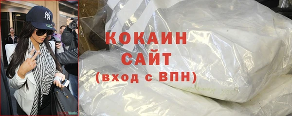 круглые Алексин