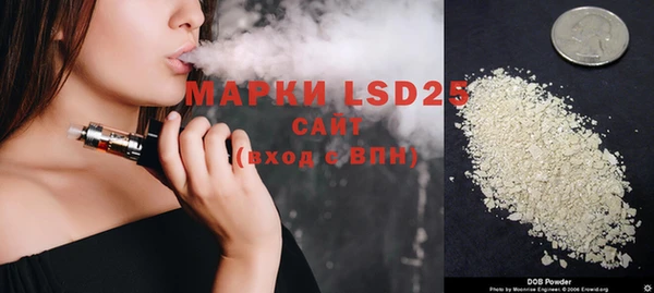 прущая мука Алексеевка