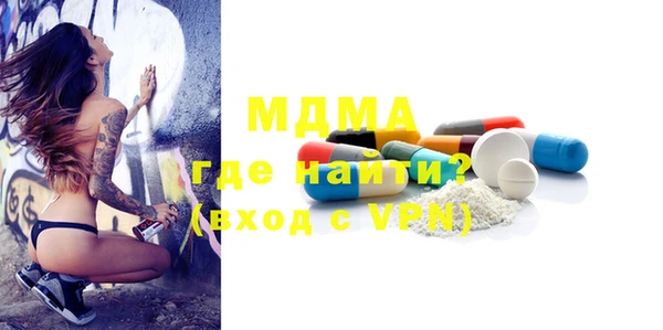 прущая мука Алексеевка
