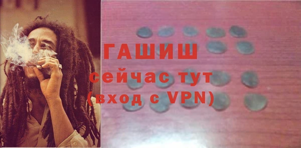 круглые Алексин