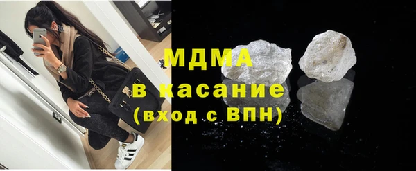 хмурый Алзамай