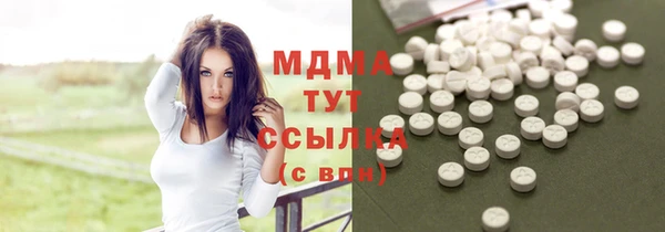 хмурый Алзамай