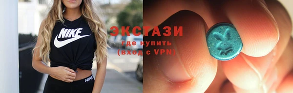 круглые Алексин
