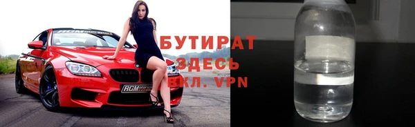 круглые Алексин