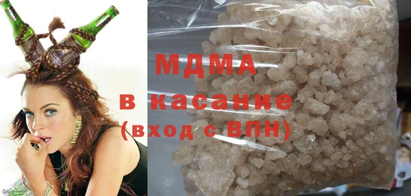 прущая мука Алексеевка