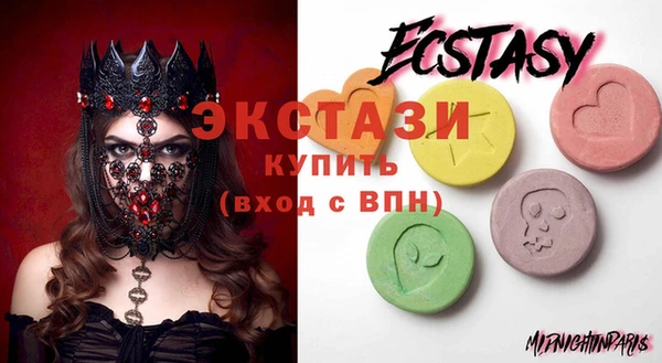 круглые Алексин