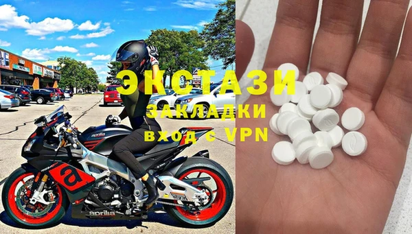 хмурый Алзамай