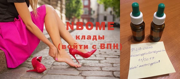 прущая мука Алексеевка