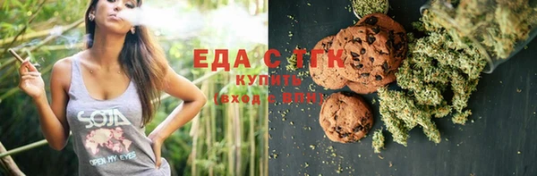 прущая мука Алексеевка