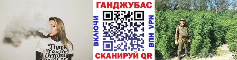МАРИХУАНА ГИДРОПОН Шадринск